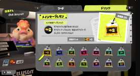 チケットの消費ってみんなどうしてる？