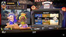 【知ってた】休みの日はフェス、ヨビ祭優勝はフウカ派「ぼっち陣営」に決定！！