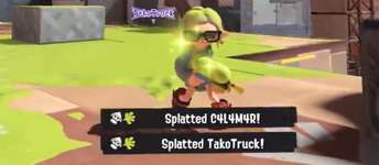 結局イカフローって失敗だった？成功だった？