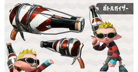 【何故】イカ研がボトルの『短射程モード』を有効活用しない理由