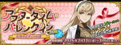 【キャラ】最近こいつらが強くて嬉しいよｗ