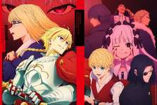 『Fate/strange Fake Blu-ray Disc Box』(完全生産限定版) が予約受付開始。2026年5月27日(水)発売