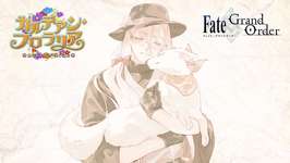 【FGO】「男性の☆5キャスターはマーリン以来9年1ヶ月ぶり」←こマ！？