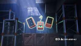 「ぽこ あ ポケモン」，最新映像を公開。音楽を流してくれるステレオロトム，コック姿のヨクバリスが活躍する姿をチェック