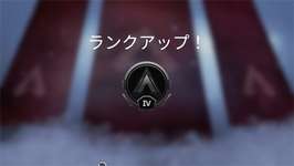 【Apex】シルバー帯が「勝っても負けても虚無」の状況になっている悲惨な理由･･･